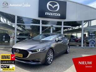 Mazda 3 2.0 e-SkyActiv-G M Hybrid 122 Luxury