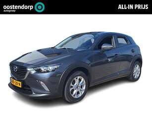 Mazda CX-3 2.0 SkyActiv-G 120 TS+ Rijklaarprijs!