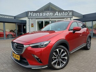 Mazda CX-3 2.0 SkyActiv-G 121 Signature