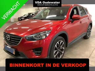 Mazda CX-5 2.0 160pk AWD Automaat Nakama Trekhaak