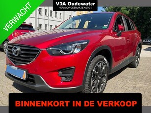 Mazda CX-5 2.0 160pk AWD GT-M Trekhaak