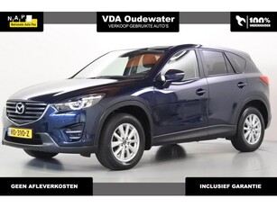 Mazda CX-5 2.0 165pk Skylease GT Trekhaak