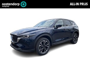 Mazda CX-5 2.0 e-SkyActiv-G M Hybrid 165 Advantage