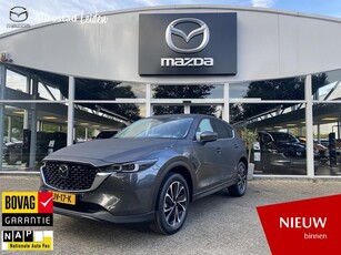 Mazda CX-5 2.0 e-SkyActiv-G M Hybrid 165 Exclusive-Line l