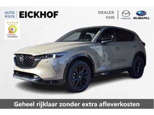 Mazda CX-5 2.0 SkyActiv-G 165 Homura - Nu met € 4.500 ,-