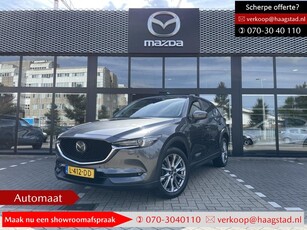 Mazda CX-5 2.0 SkyActiv-G 165 Luxury 1e Eigenaar / Dealer