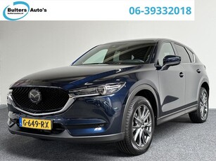 Mazda CX-5 2.0 SkyActiv-G 165 Signature AUTOMAAT