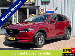 Mazda CX-5 2.0 SkyActiv-G 165 Skylease GT AUTOMAAT BOSE