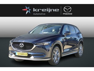 Mazda CX-5 2.0 SkyActiv-G 165 Skylease GT GRATIS AFN. TREKHAAK All Season Sport Pack Leder