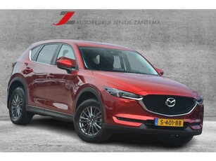 Mazda CX-5 2.0 SkyActiv-G 165 Skylease Luxury Navigatie