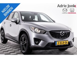 Mazda CX-5 2.0 Skylease 2WD TREKHAAK NAVIGATIE PARKEER