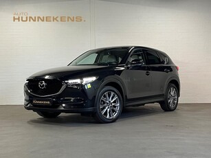 Mazda CX-5 2.5 GT-M AWD Trekhaak Keyless Cruise &