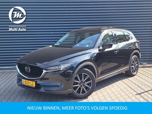 Mazda CX-5 2.5 SkyActiv-G 194 GT-M 4WD Bose Trekhaak