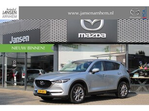 Mazda CX-5 2.5 SkyActiv-G 194 Luxury , Automaat, 360