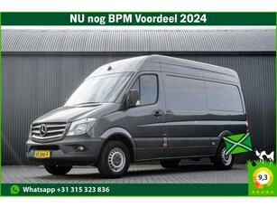 Mercedes-Benz Sprinter 311 CDI L2H2 Euro 6 Cruise