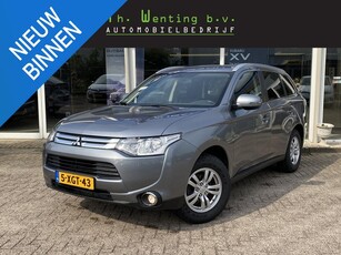 Mitsubishi Outlander 2.0 Business Edition Cruise control