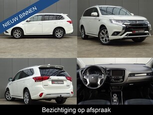 Mitsubishi Outlander 2.4 PHEV * LAGE KM * CARPLAY * DEALER