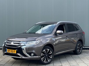 Mitsubishi Outlander BWJ 2016 2.0 PHEV Executive Edition