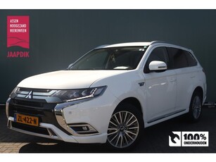 Mitsubishi Outlander BWJ 2019 2.4 135 PK PHEV Intense APPLE