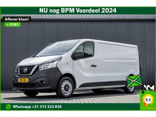 Nissan NV300 **2.0 dCi L2H1 Euro 6 120 PK Cruise