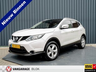 Nissan QASHQAI 1.2 Connect Edition Panodak 360 Camera