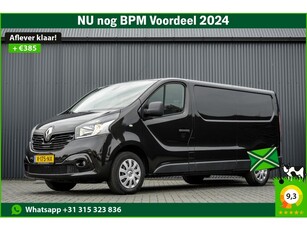 Renault Trafic 1.6 dCi L2H1 125PK Euro 6 Cruise