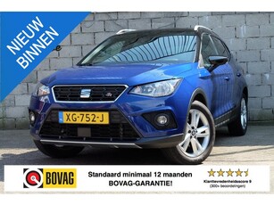 SEAT Arona 1.0 TSI FR Business Intense / Dealeronderhouden