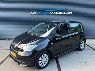 Skoda Citigo 1.0 Greentech Ambition LED VERL/ BLUETOOTH