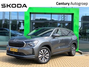 Skoda Kodiaq 1.5 TSI MHEV Tour Edition 18 inch Adaptive