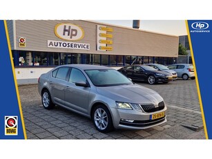 Skoda Octavia 1.0 TSI Greentech Style Business