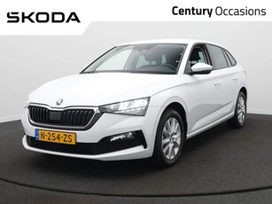 Skoda Scala 1.0 TSI Ambition / Cruise Control / Carplay /