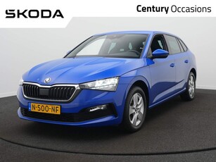 Skoda Scala 1.0 TSI Sport Business / Cruise / Carplay /