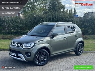 Suzuki Ignis 1.2 Smart Hybrid Style Keyless Camera