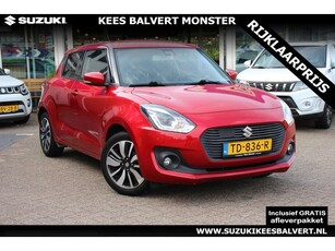 Suzuki Swift 1.2 Stijl/Style AUTOMAAT/TREKHAAK/CRUISE