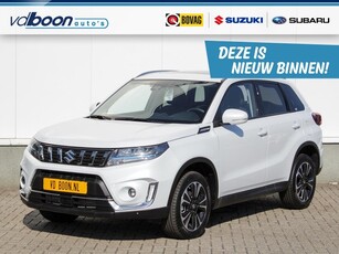 Suzuki Vitara 1.4 Boosterjet Style Smart Hybrid Camera