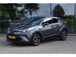 Toyota C-HR 1.8 Hybrid Automaat Business Intro, Navigatie