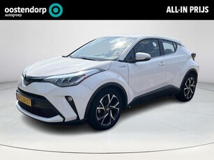 Toyota C-HR 1.8 Hybrid Dynamic **NAVIGATIE/ CRUISE CONTROL/