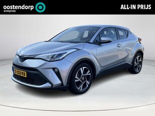 Toyota C-HR 1.8 Hybrid Style **DODE HOEK DETECTIE/