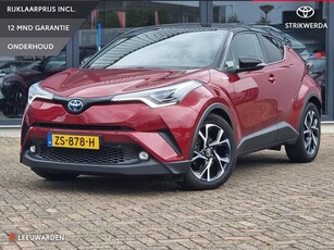 Toyota C-HR 1.8 Hybrid Style Ultimate