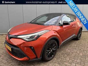 Toyota C-HR 2.0 Hybrid Launch Edition JBL Trekhaak