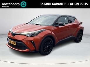 Toyota C-HR 2.0 Hybrid Launch Edition Navigatie Apple