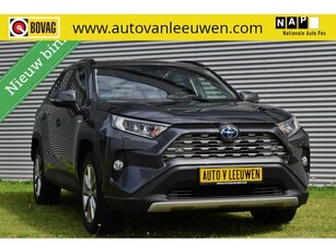 Toyota RAV4 2.5 Hybrid Executive LEDER/LED/CAMERA/ACC/LANE