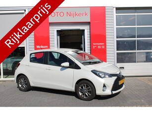 Toyota Yaris 1.3 VVT-i Trend 5deurs met trekhaak (bj 2016)