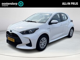 Toyota Yaris 1.5 Hybrid Active **TREKHAAK/ APPLE CARPLAY/