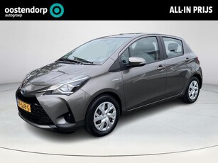 Toyota Yaris 1.5 Hybrid Aspiration Navigatie Bluetooth