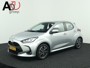 Toyota Yaris 1.5 VVT-i Dynamic Navigatie