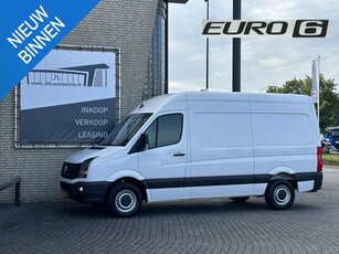 Volkswagen Crafter 35 2.0 TDI