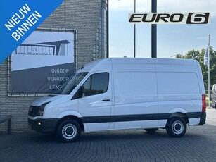 Volkswagen Crafter 35 2.0 TDI L2H2*AIRCO*3500KG HAAK*3P*