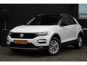 Volkswagen T-Roc 1.5 TSI Style Business Virtual Camera