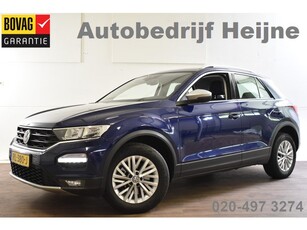 Volkswagen T-Roc TSI 115PK STYLE NAVI/PDC/LMV (bj 2018)